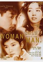 金枝玉葉2線上看