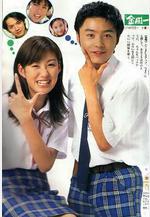金田一少年事件簿2 金田一少年の事件簿 第2シリーズ線上看