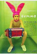奇異小子 Gummo線上看