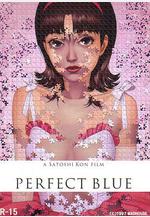 未麻的部屋 Perfect Blue線上看