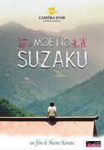 萌之朱雀 萌の朱雀線上看