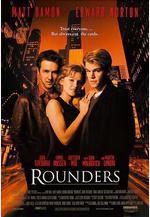 賭王之王 Rounders線上看