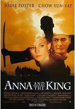 安娜與國王 Anna and the King線上看