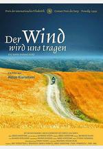 隨風而逝 باد ما را خواهد برد線上看