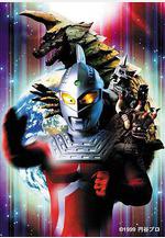 賽文奧特曼 我是地球人 ウルトラセブン わたしは地球人線上看