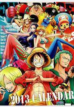 海賊王 ワンピース線上看