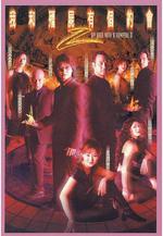 我和殭屍有個約會2 我和殭屍有個約會II線上看