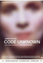巴黎浮世繪 Code inconnu: Récit incomplet de divers voyages線上看