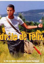 巧克力男孩 Drôle de Félix線上看