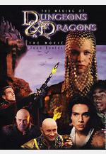 龍與地下城 Dungeons & Dragons線上看