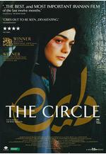 生命的圓圈 دایره線上看