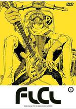 特別的她 FLCL線上看