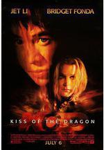 龍之吻 Kiss of the Dragon線上看