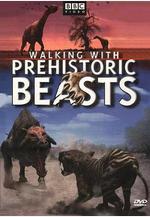 與古獸同行 Walking with Beasts線上看