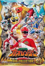 百獸戰隊牙吠連者 百獣戦隊ガオレンジャー線上看