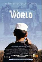 塵世之間 In This World線上看