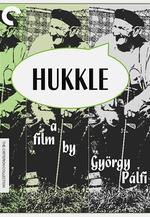 田園風光 Hukkle線上看