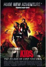非常小特務2 Spy Kids 2: Island of Lost Dreams線上看