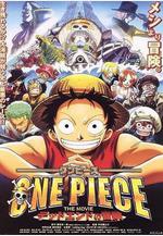 海賊王劇場版4：死亡盡頭的冒險 ONE PIECE THE MOVIE デッドエンドの冒険線上看