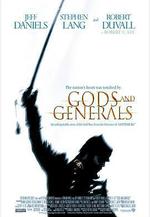 衆神與將軍 Gods and Generals線上看