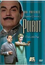 啤酒謀殺案 Poirot: Five Little Pigs線上看