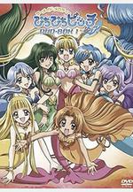 人魚的旋律 第一季 マーメイドメロディー ぴちぴちピッチ線上看