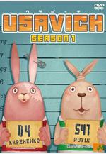 越獄兔 第一季 ウサビッチ線上看