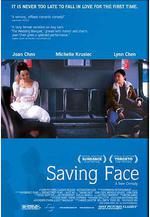 面子 Saving Face線上看