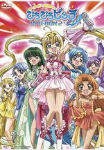 人魚的旋律 第二季 マーメイドメロディー　ぴちぴちピッチ ピュア線上看
