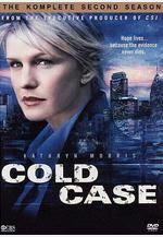 鐵證懸案 第二季 Cold Case Season 2線上看