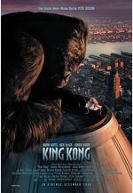 金剛 King Kong線上看