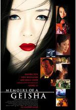 藝伎回憶錄 Memoirs of a Geisha線上看