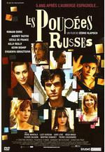 俄羅斯玩偶 Les Poupées Russes線上看