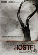 人皮客棧 Hostel線上看