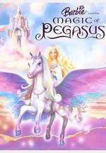 芭比與魔幻飛馬之旅 Barbie and the Magic of Pegasus 3-D線上看