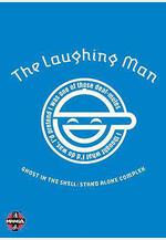 攻殼機動隊SAC：笑面男 攻殻機動隊 STAND ALONE COMPLEX The Laughing Man線上看