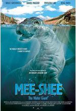深湖巨獸 Mee-Shee: The Water Giant線上看