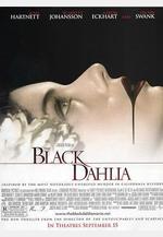 黑色大麗花 The Black Dahlia線上看