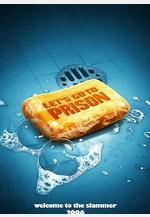 同居牢友 Let's Go to Prison線上看