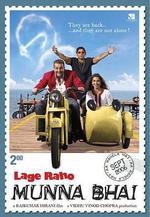 黑幫大佬和平夢 Lage Raho Munna Bhai線上看