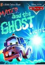 拖線與鬼火 Mater and the Ghostlight線上看