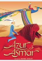 阿祖爾和阿斯馬爾 Azur et Asmar線上看