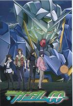 機動戰士高達00 機動戦士ガンダムOO線上看