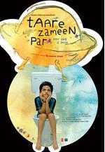 地球上的星星 Taare Zameen Par線上看