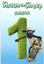 小羊肖恩 第一季 Shaun the Sheep Season 1線上看