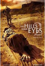 隔山有眼2 The Hills Have Eyes II線上看