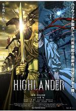 高地人：復仇之旅 Highlander: The Search for Vengeance線上看