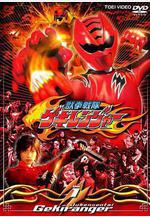 獸拳戰隊激氣連者 獣拳戦隊ゲキレンジャー線上看