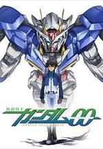 機動戰士高達00 第二季 機動戦士ガンダムOO セカンドシーズン線上看