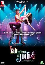 天生一對 Rab Ne Bana Di Jodi線上看